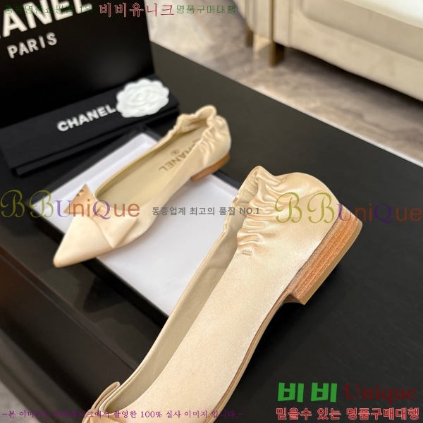 ��* �÷����� 30CH75242533-2