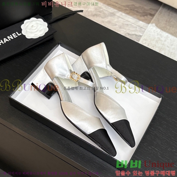 ��* ������ ������ ���� 30CH75242534-3