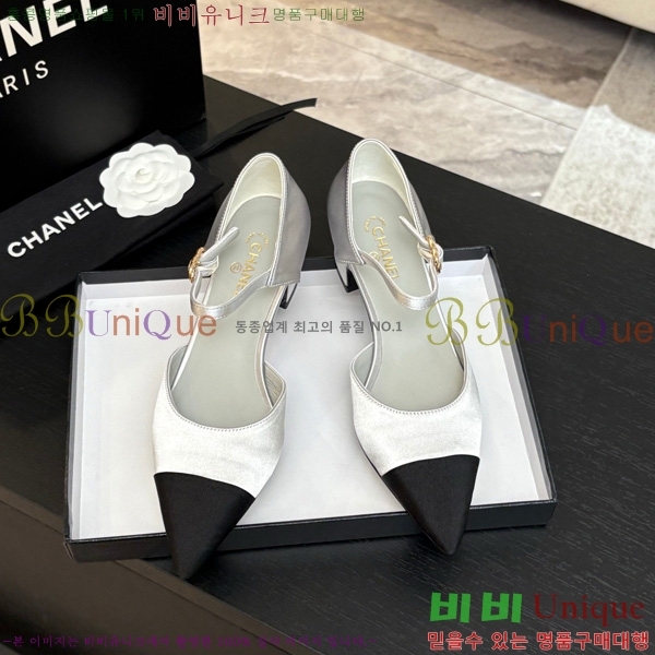 ��* ������ ������ ���� 30CH75242534-3