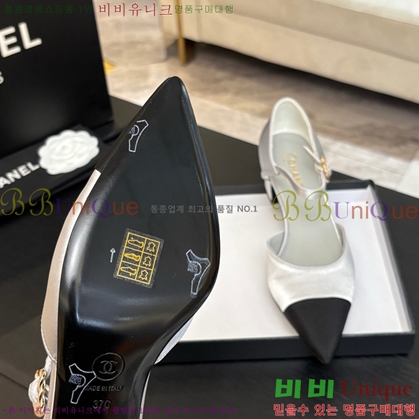 ��* ������ ������ ���� 30CH75242534-3