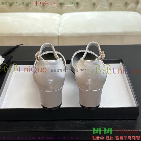 ��* ������ ������ ���� 30CH75242534-3