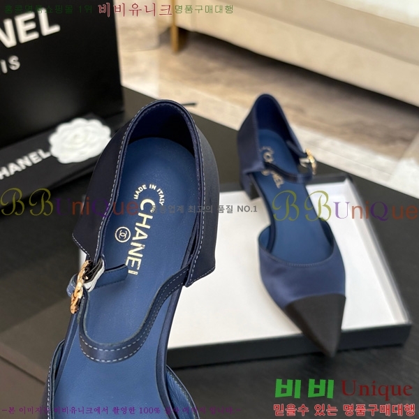 ��* ������ ������ ���� 30CH75242534-2