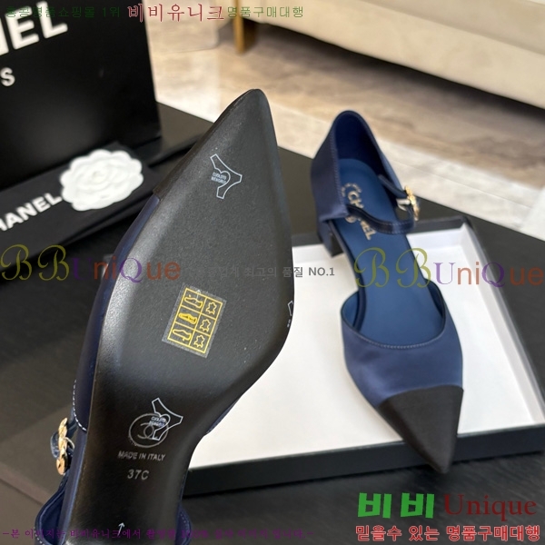 ��* ������ ������ ���� 30CH75242534-2