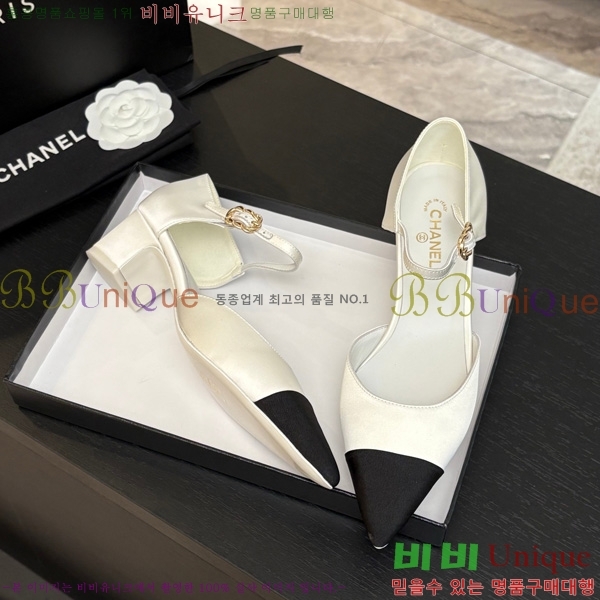 ��* ������ ������ ���� 30CH75242534-1