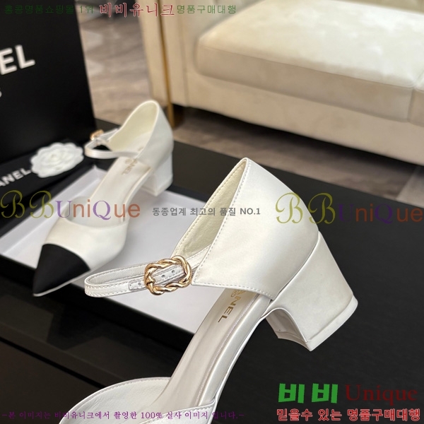 ��* ������ ������ ���� 30CH75242534-1