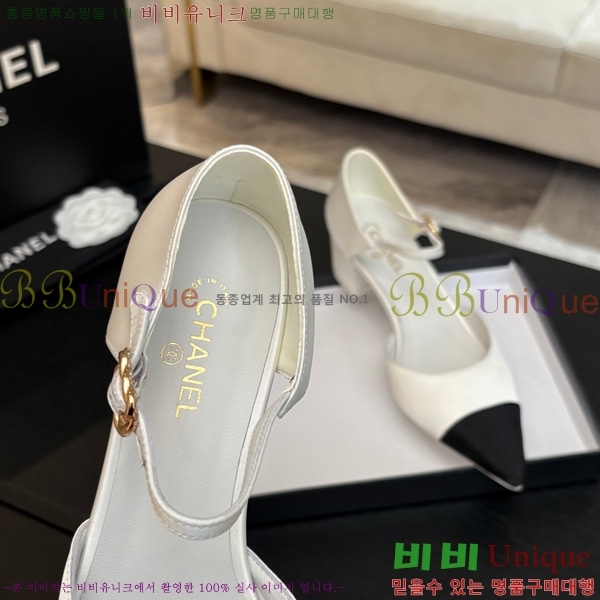 ��* ������ ������ ���� 30CH75242534-1