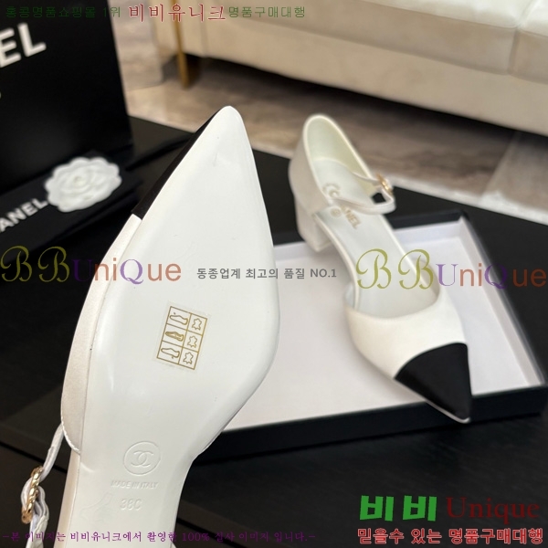 ��* ������ ������ ���� 30CH75242534-1