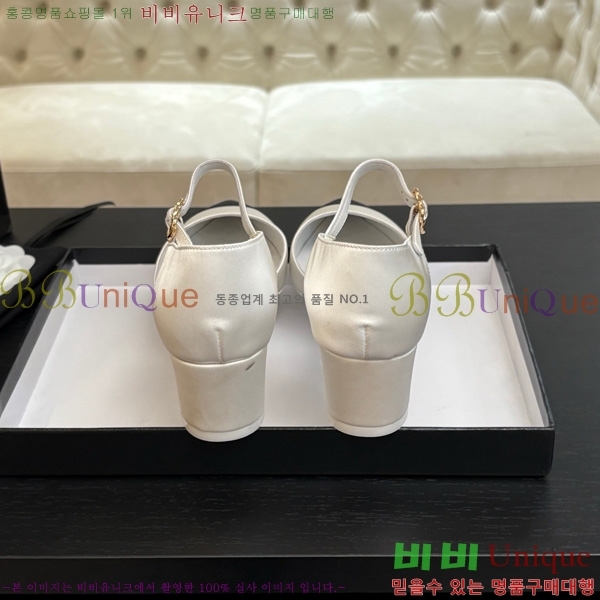 ��* ������ ������ ���� 30CH75242534-1