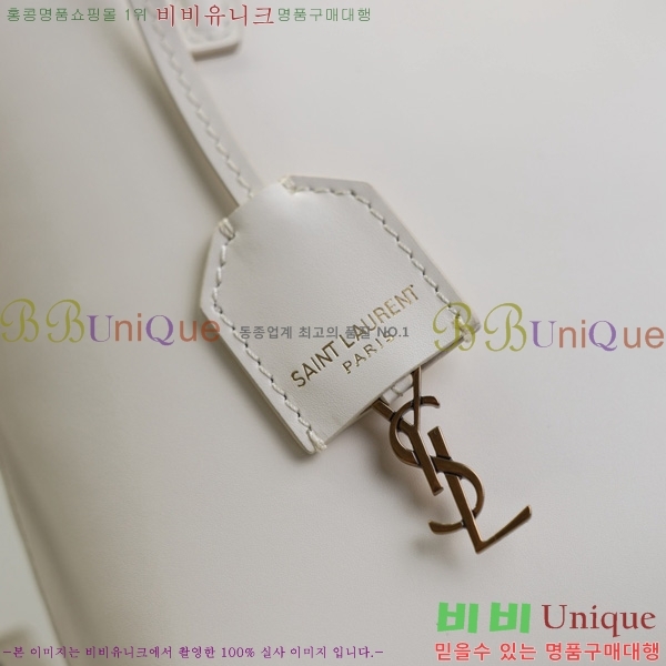 #���ζ� �ĸ� ���� ���� ��Ʈ�� �̴� 712367-201