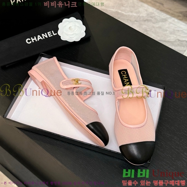 ��* �޸����� �÷����� 30CH75242535-4