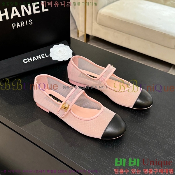 ��* �޸����� �÷����� 30CH75242535-4