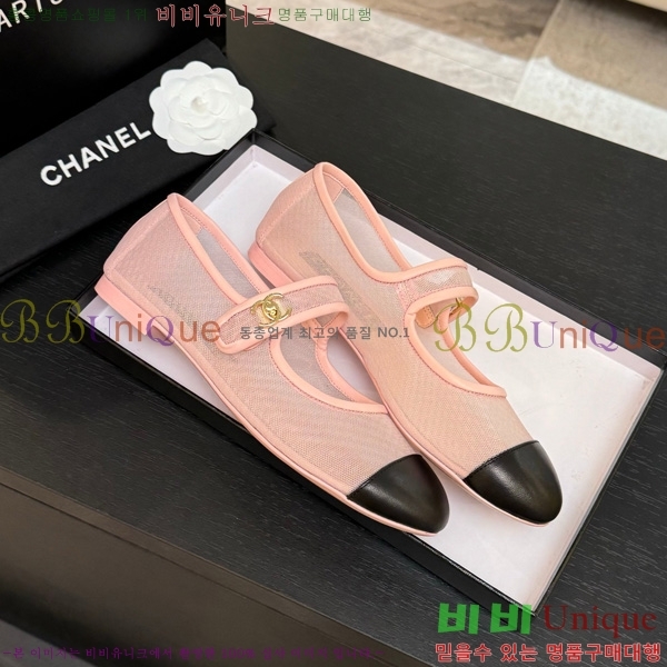 ��* �޸����� �÷����� 30CH75242535-4