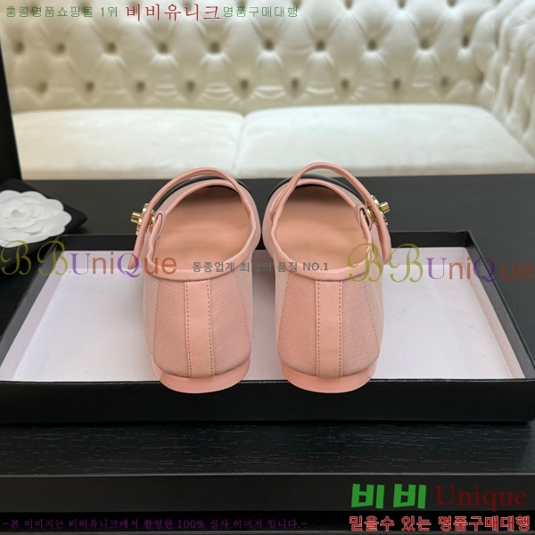 ��* �޸����� �÷����� 30CH75242535-4