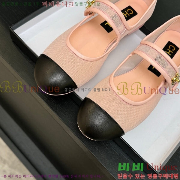 ��* �޸����� �÷����� 30CH75242535-4