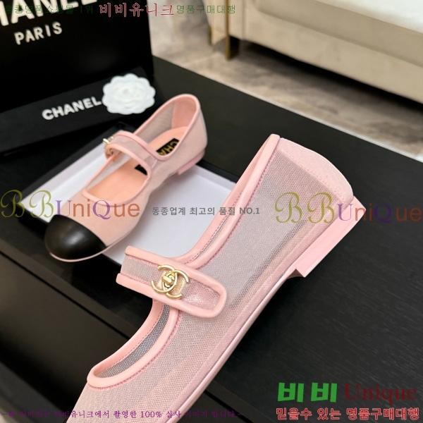 ��* �޸����� �÷����� 30CH75242535-4