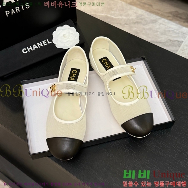 ��* �޸����� �÷����� 30CH75242535-3