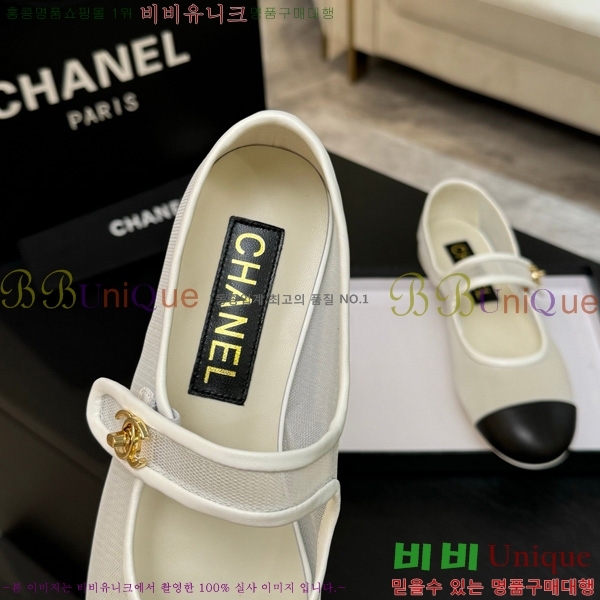 ��* �޸����� �÷����� 30CH75242535-3