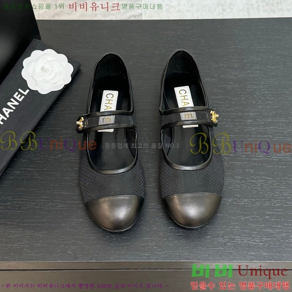 ��* �޸����� �÷����� 30CH75242535-2