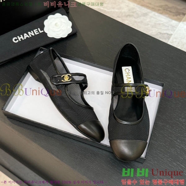 ��* �޸����� �÷����� 30CH75242535-2