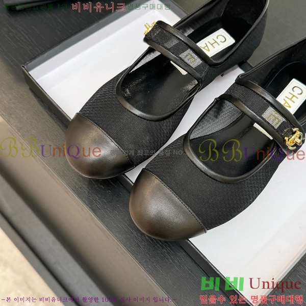 ��* �޸����� �÷����� 30CH75242535-2