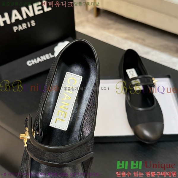 ��* �޸����� �÷����� 30CH75242535-2