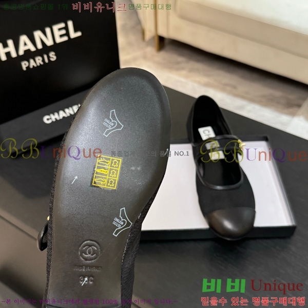 ��* �޸����� �÷����� 30CH75242535-2