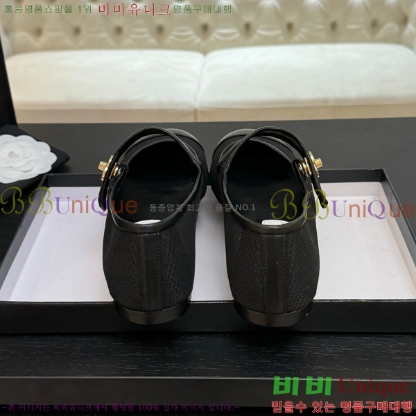 ��* �޸����� �÷����� 30CH75242535-2