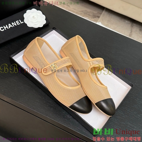 ��* �޸����� �÷����� 30CH75242535-1