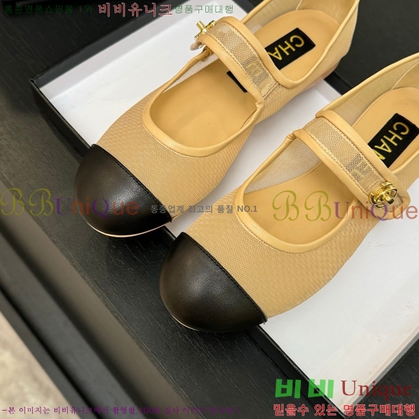 ��* �޸����� �÷����� 30CH75242535-1