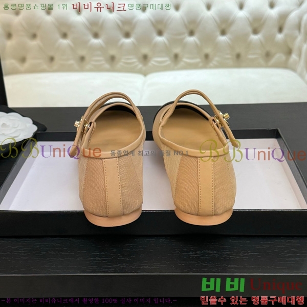 ��* �޸����� �÷����� 30CH75242535-1