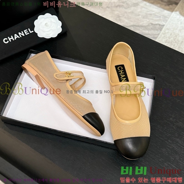 ��* �޸����� �÷����� 30CH75242535-1