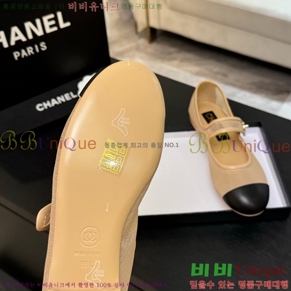 ��* �޸����� �÷����� 30CH75242535-1