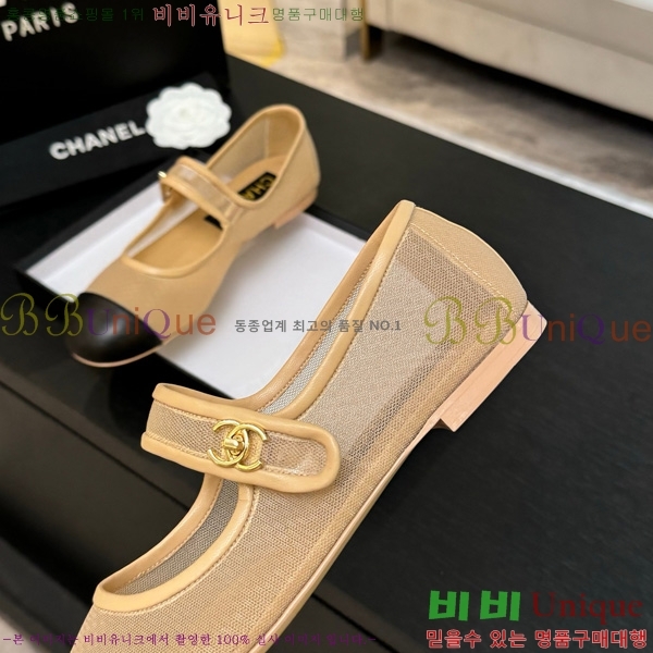 ��* �޸����� �÷����� 30CH75242535-1