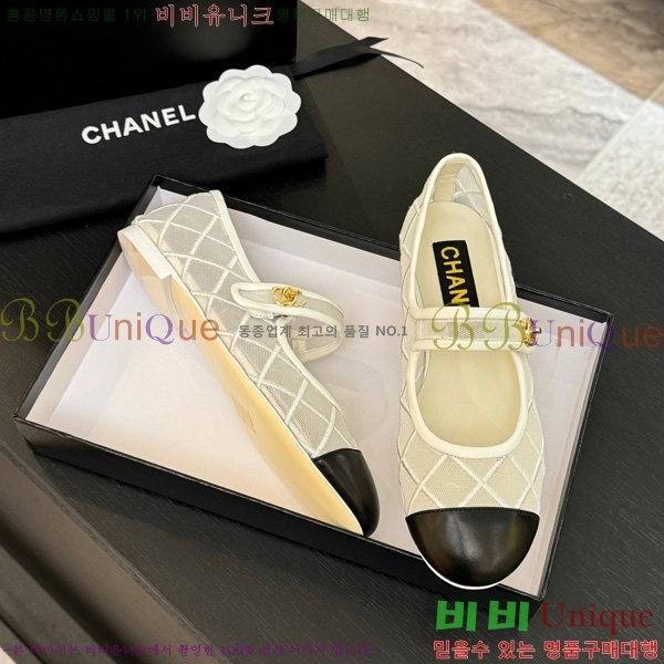 ��* �޸����� �÷����� 32CH75242536-4