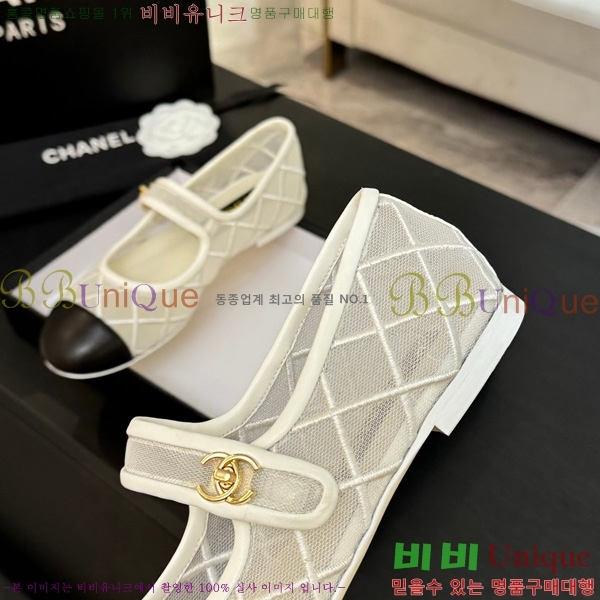 ��* �޸����� �÷����� 32CH75242536-4