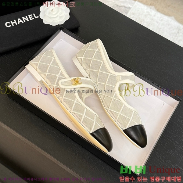 ��* �޸����� �÷����� 32CH75242536-4