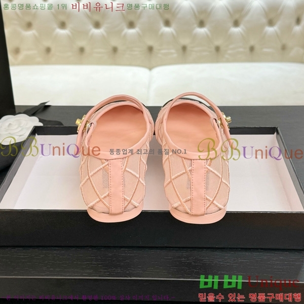 ��* �޸����� �÷����� 32CH75242536-3