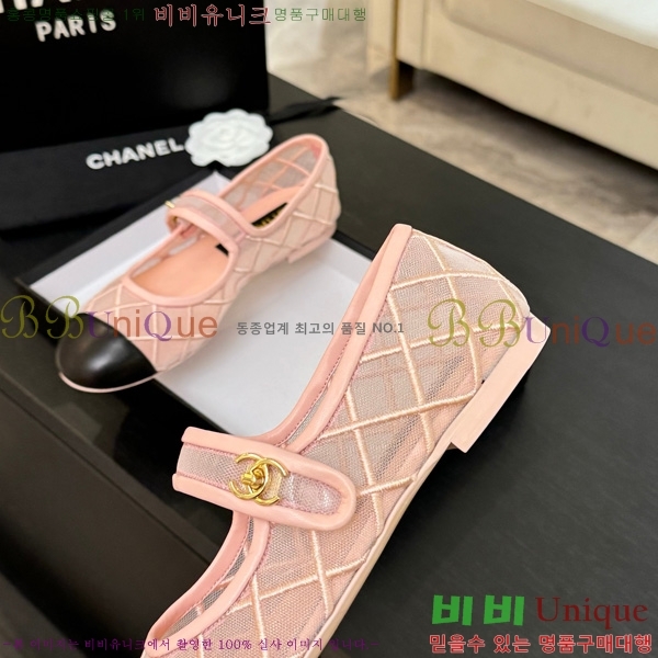 ��* �޸����� �÷����� 32CH75242536-3