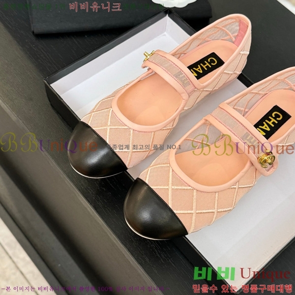 ��* �޸����� �÷����� 32CH75242536-3