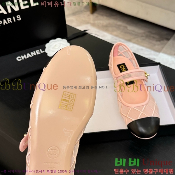 ��* �޸����� �÷����� 32CH75242536-3