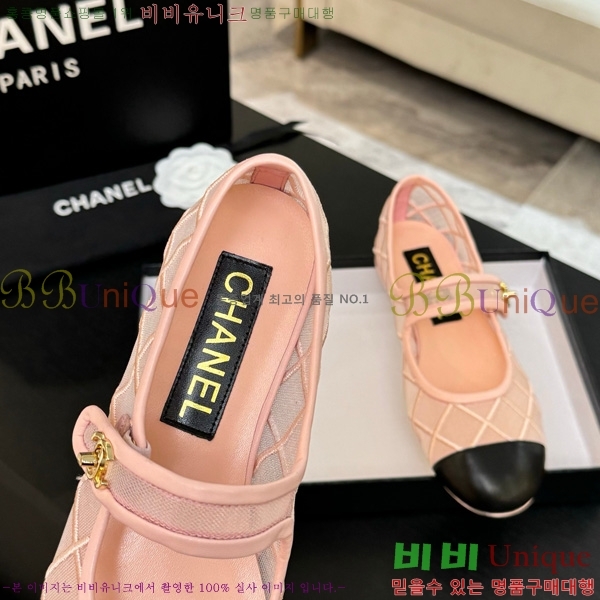 ��* �޸����� �÷����� 32CH75242536-3