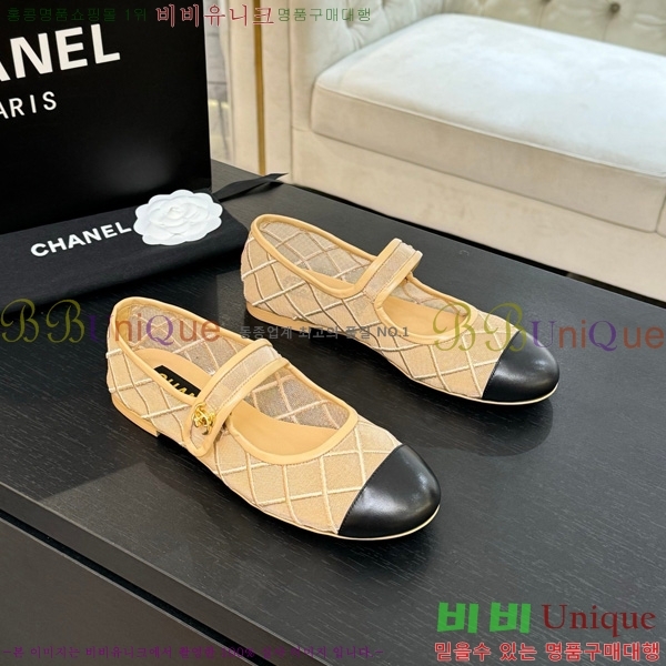 ��* �޸����� �÷����� 32CH75242536-2