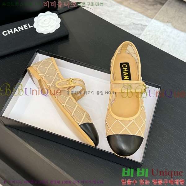 ��* �޸����� �÷����� 32CH75242536-2