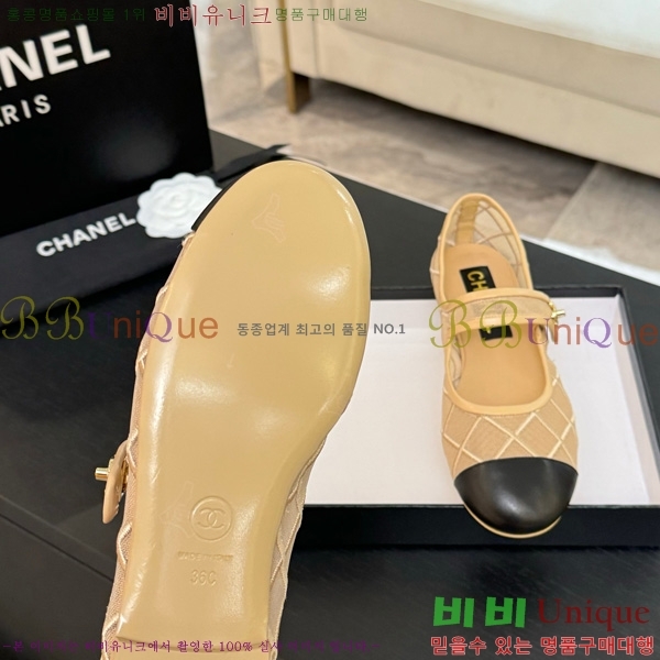 ��* �޸����� �÷����� 32CH75242536-2