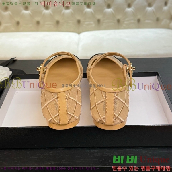 ��* �޸����� �÷����� 32CH75242536-2