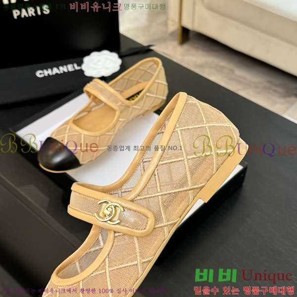 ��* �޸����� �÷����� 32CH75242536-2