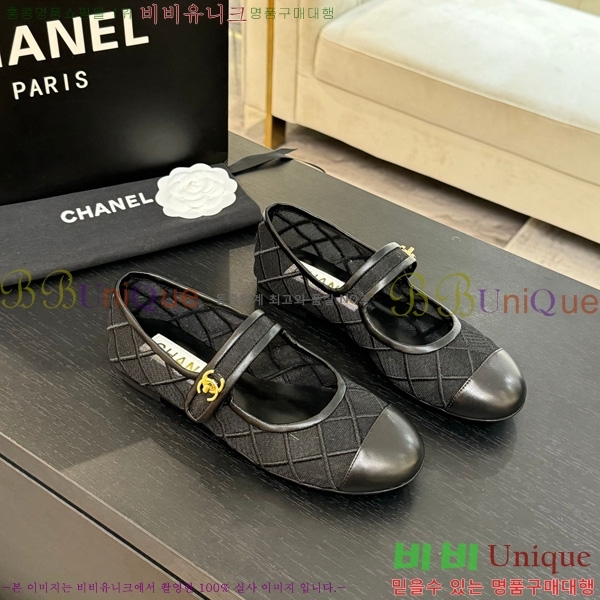 ��* �޸����� �÷����� 32CH75242536-1