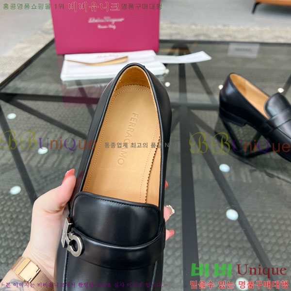 ���� �䷹���� ���� FOE9900112