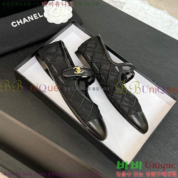 ��* �޸����� �÷����� 32CH75242536-1