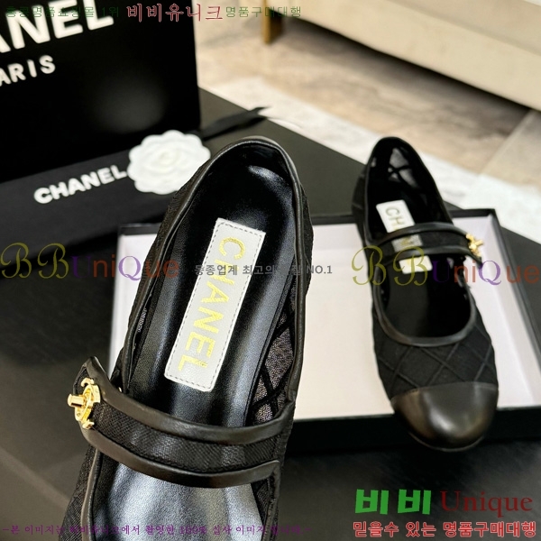 ��* �޸����� �÷����� 32CH75242536-1